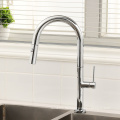 Neue moderne Style Messing Küche Haken herausziehen Pull Down Kitchen Mixer Waschbecken Wasserhahn Spüle Küchenarmaturen mit Sprühgerät